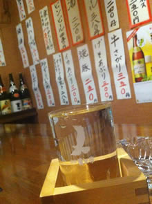 佐賀の日本酒ランキング ベストファイブ